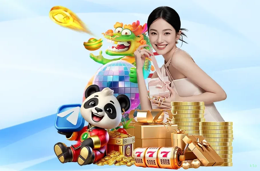 Conta kto sincronizada site e app